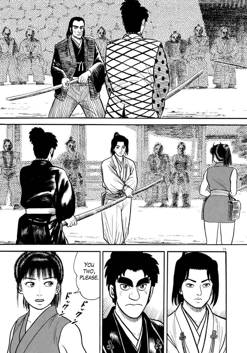 Page 19 Chapter 269 Azumi