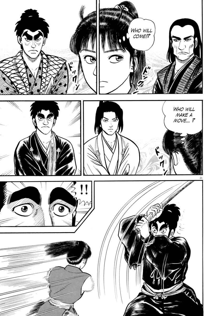 Page 21 Chapter 269 Azumi