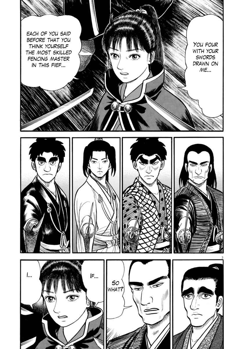 Page 3 Chapter 269 Azumi