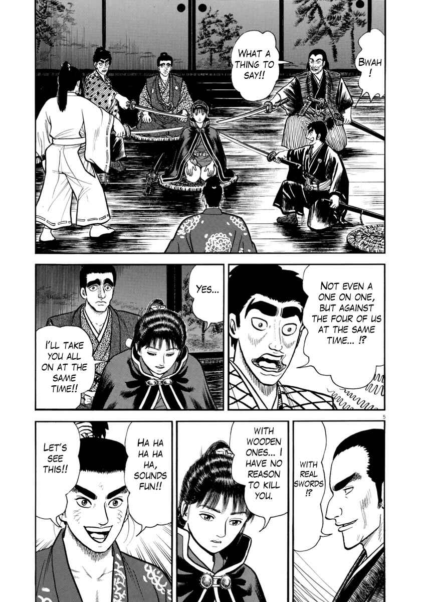 Page 5 Chapter 269 Azumi