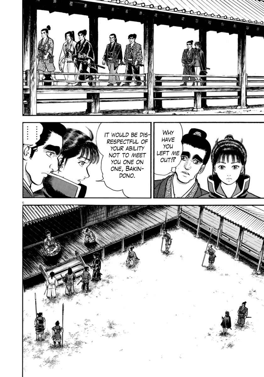 Page 6 Chapter 269 Azumi