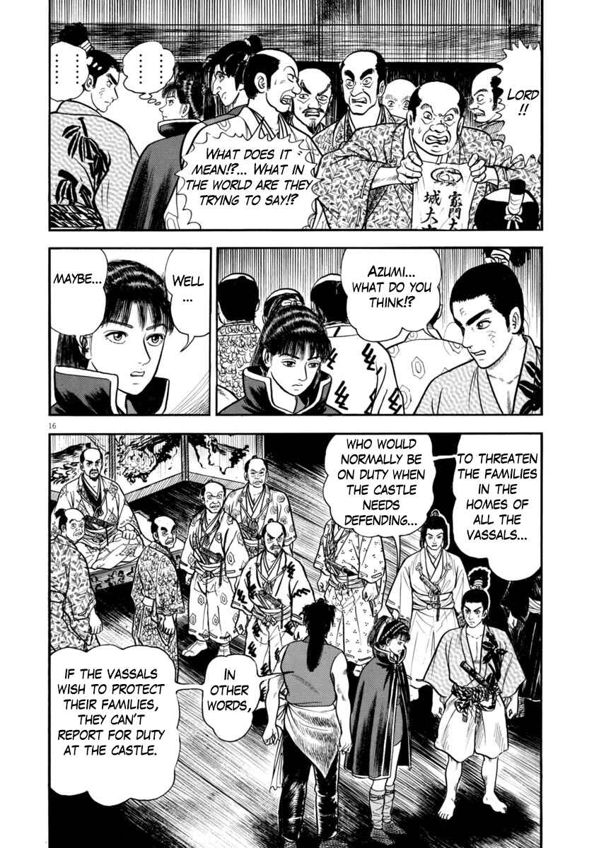 Page 16 Chapter 276 Azumi