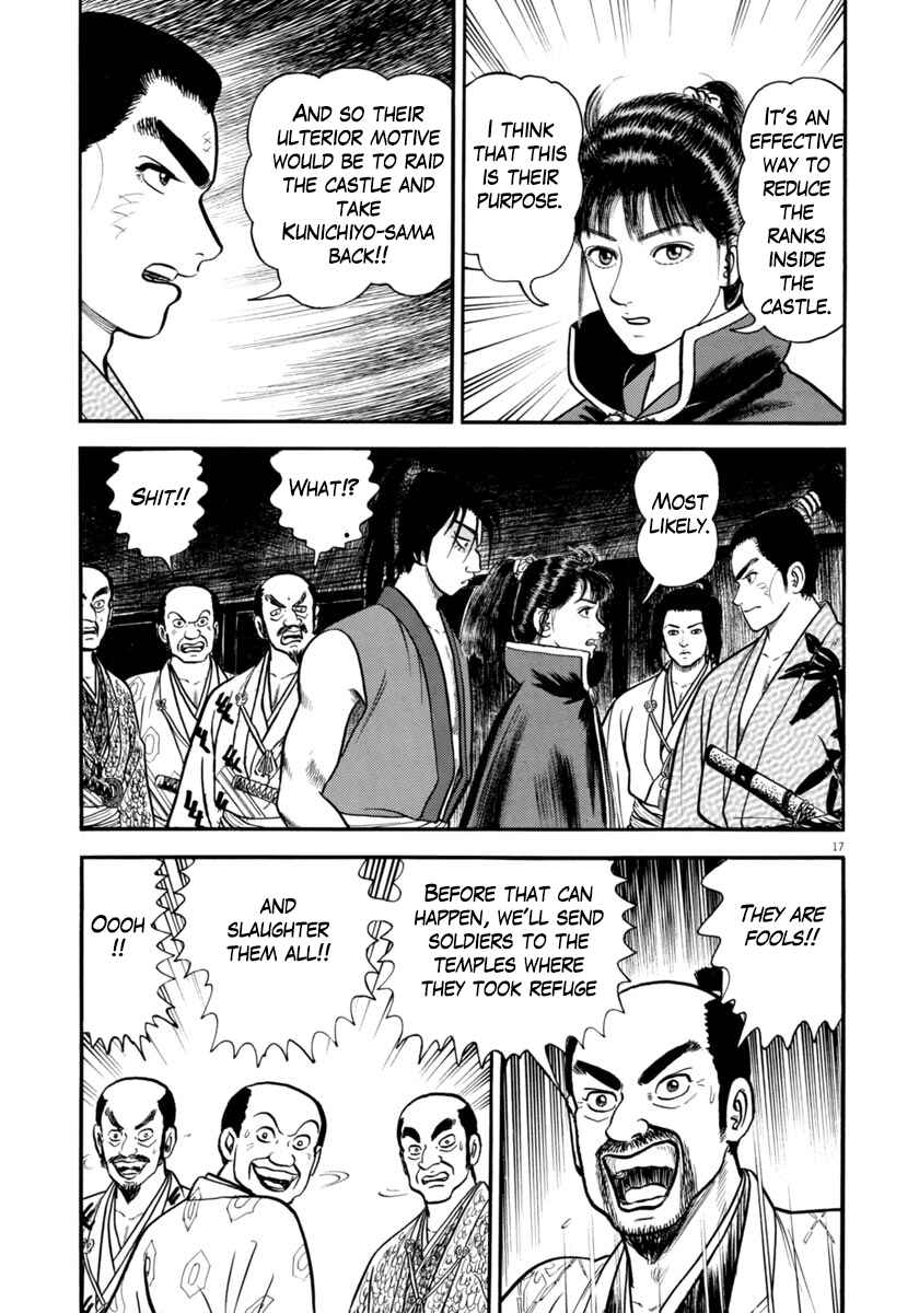 Page 17 Chapter 276 Azumi