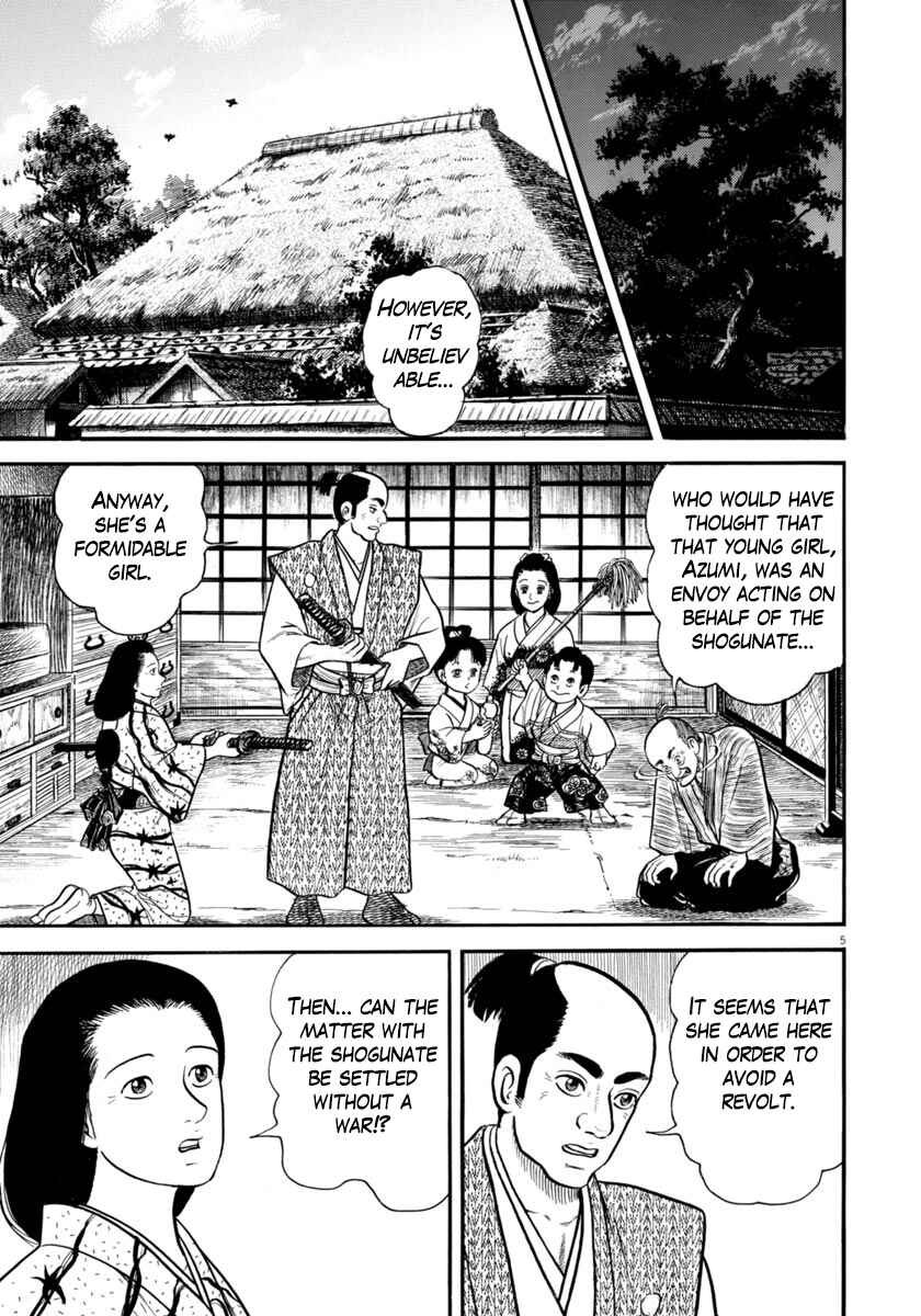 Page 5 Chapter 276 Azumi