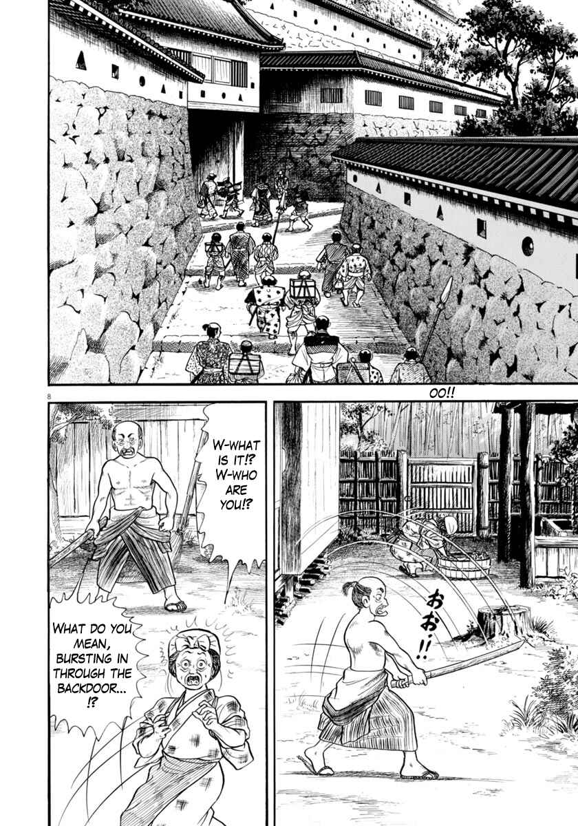 Page 8 Chapter 276 Azumi