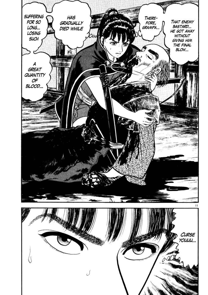 Page 11 Chapter 63 Azumi