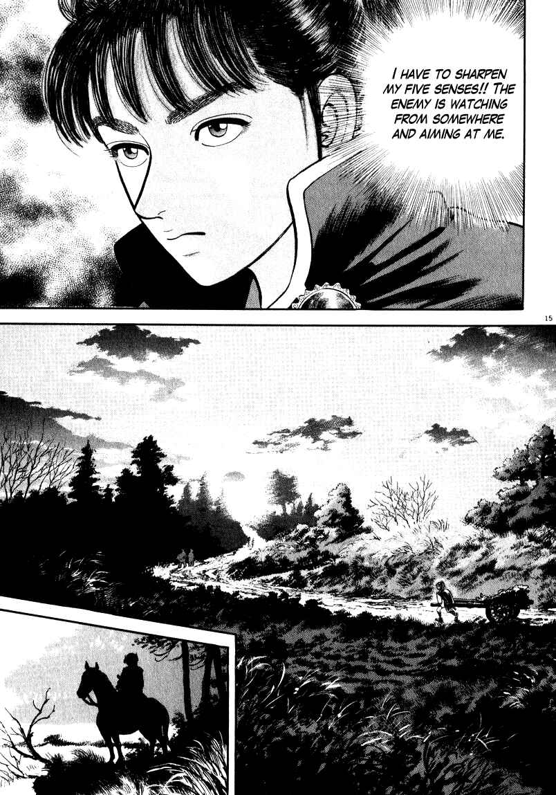 Page 15 Chapter 63 Azumi
