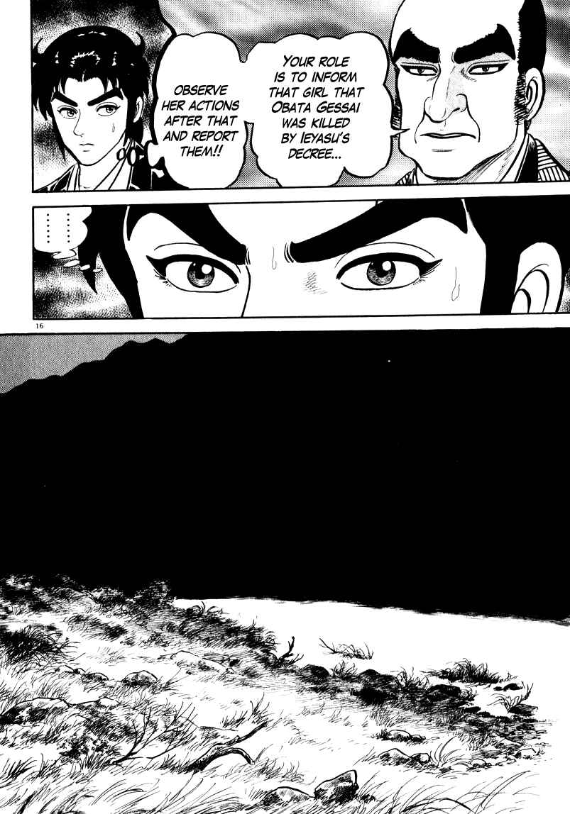 Page 16 Chapter 63 Azumi