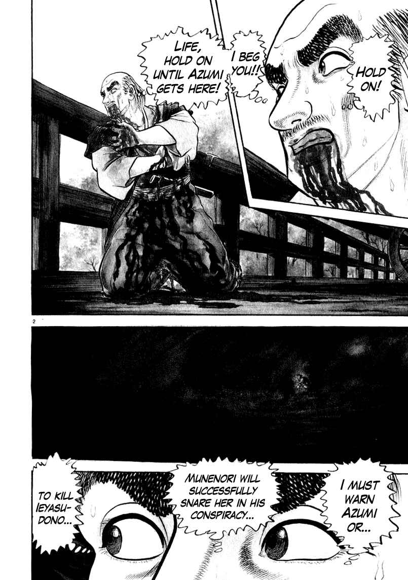 Page 2 Chapter 63 Azumi