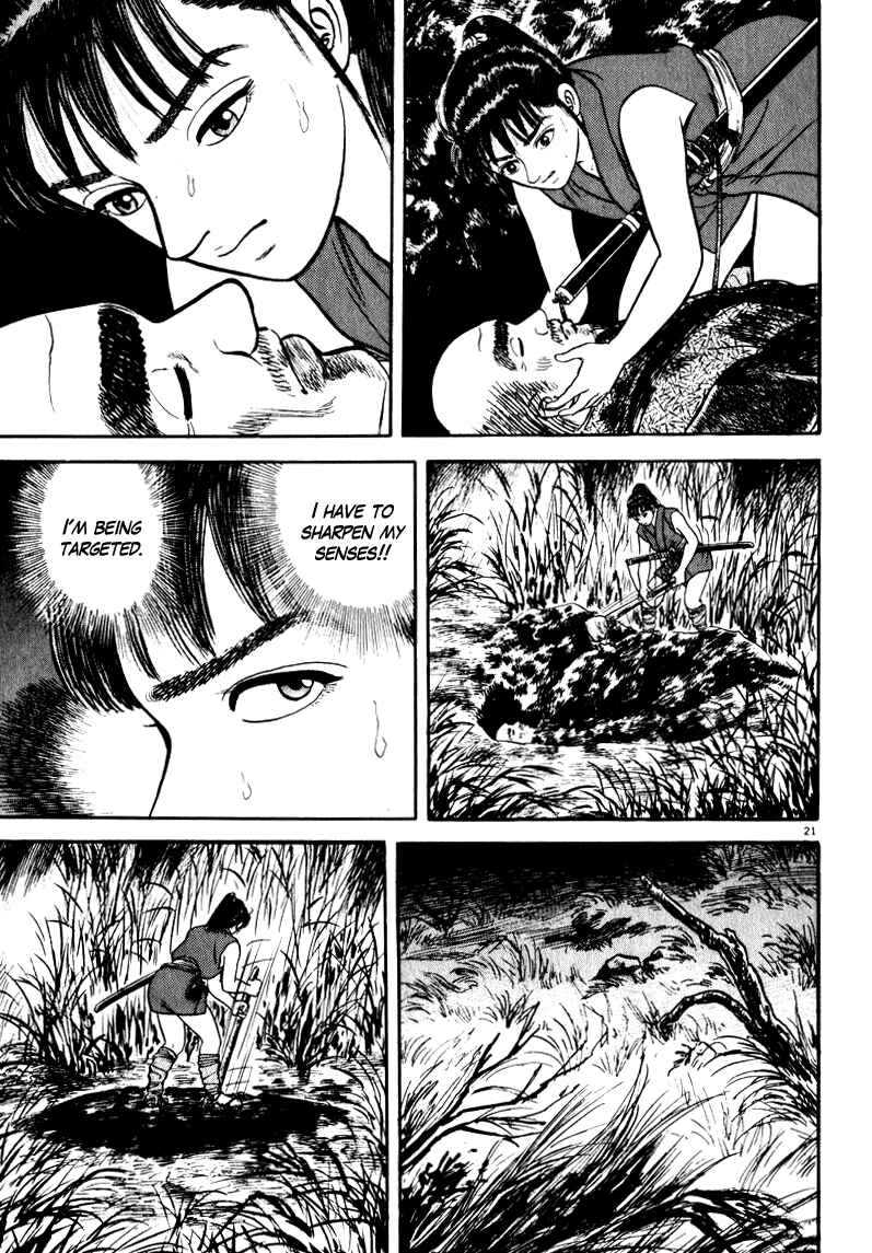 Page 21 Chapter 63 Azumi