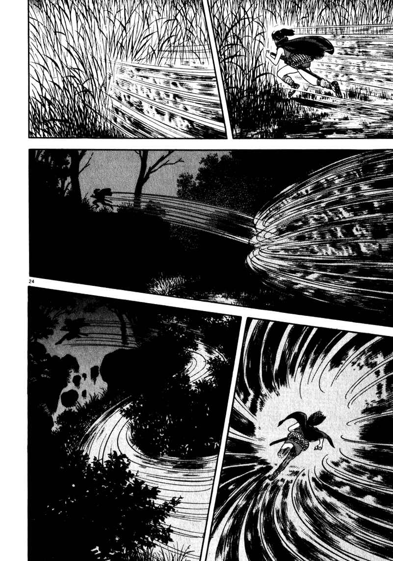 Page 24 Chapter 63 Azumi