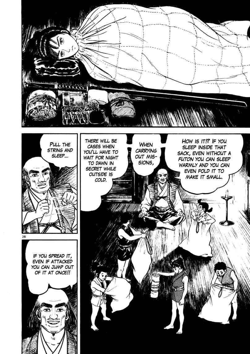 Page 28 Chapter 63 Azumi