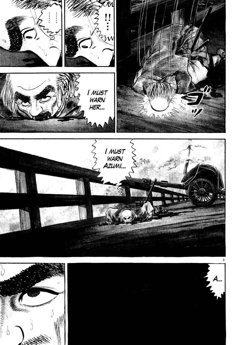 Page 3 Chapter 63 Azumi
