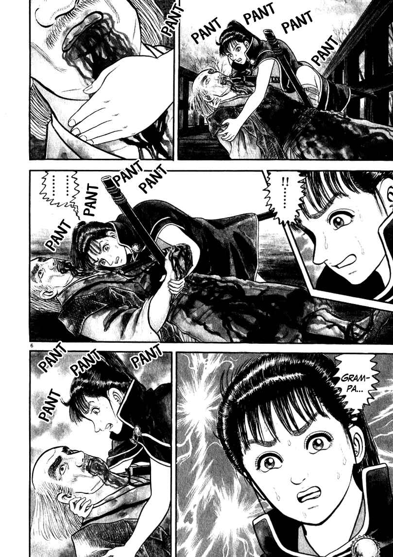 Page 6 Chapter 63 Azumi