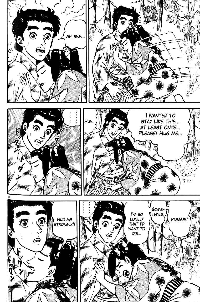 Page 10 Chapter 86 Azumi