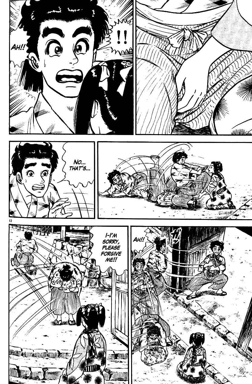 Page 12 Chapter 86 Azumi