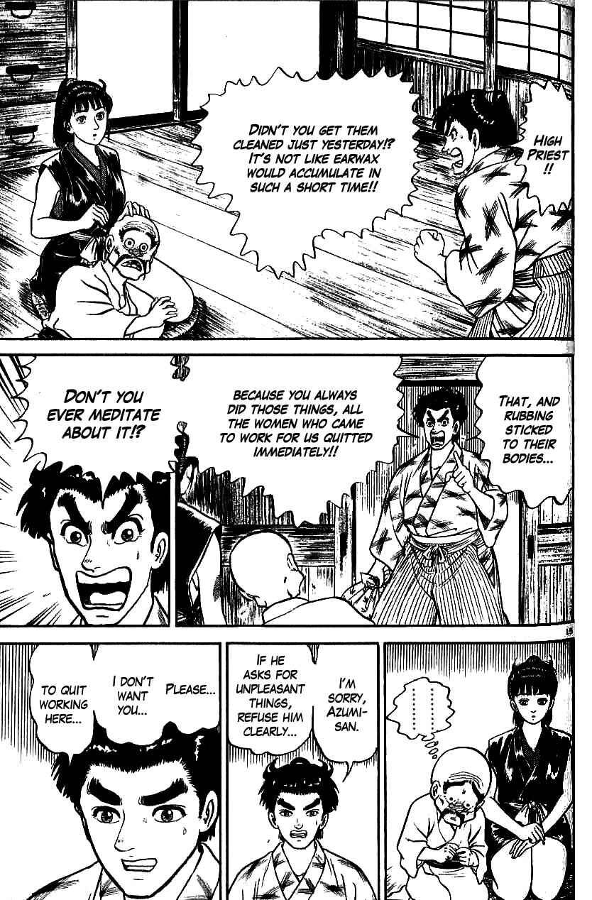 Page 15 Chapter 86 Azumi