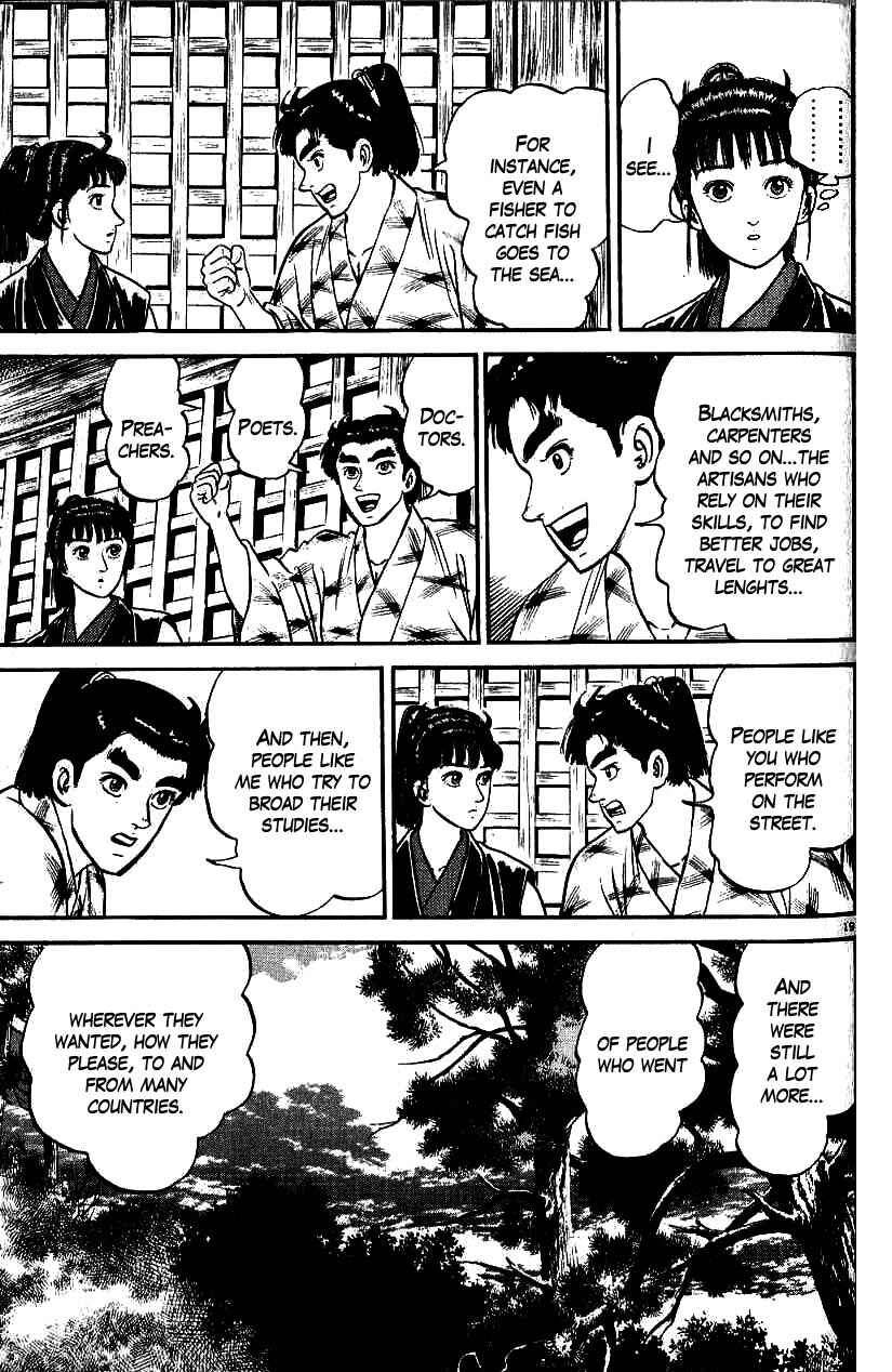 Page 19 Chapter 86 Azumi