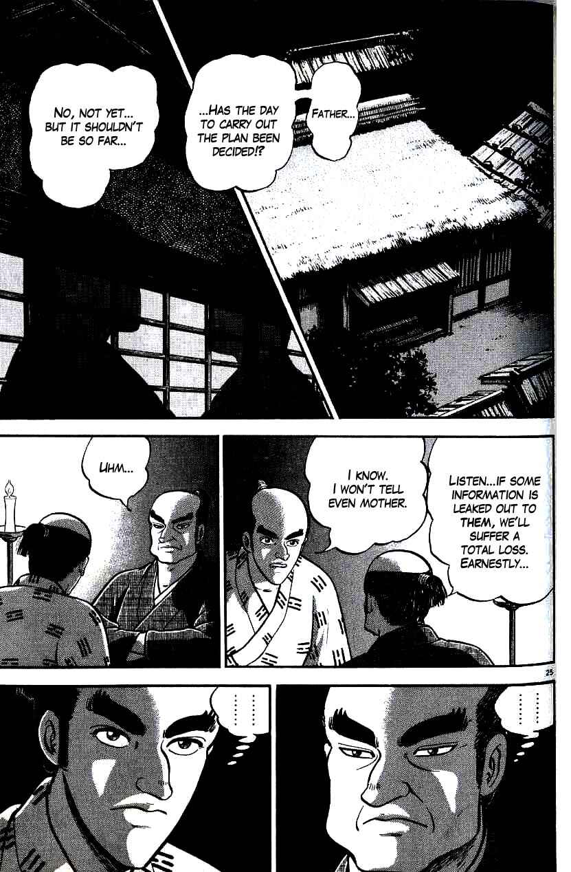 Page 25 Chapter 86 Azumi