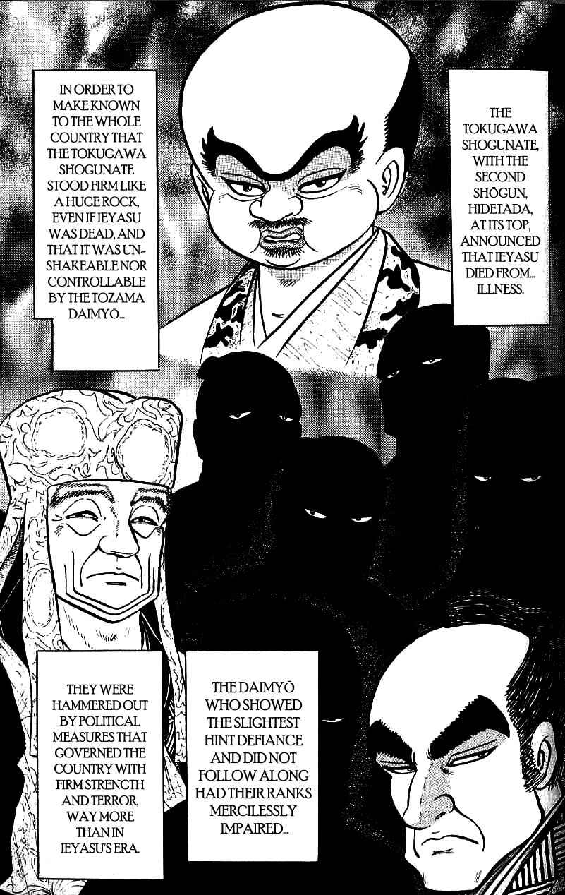 Page 27 Chapter 86 Azumi