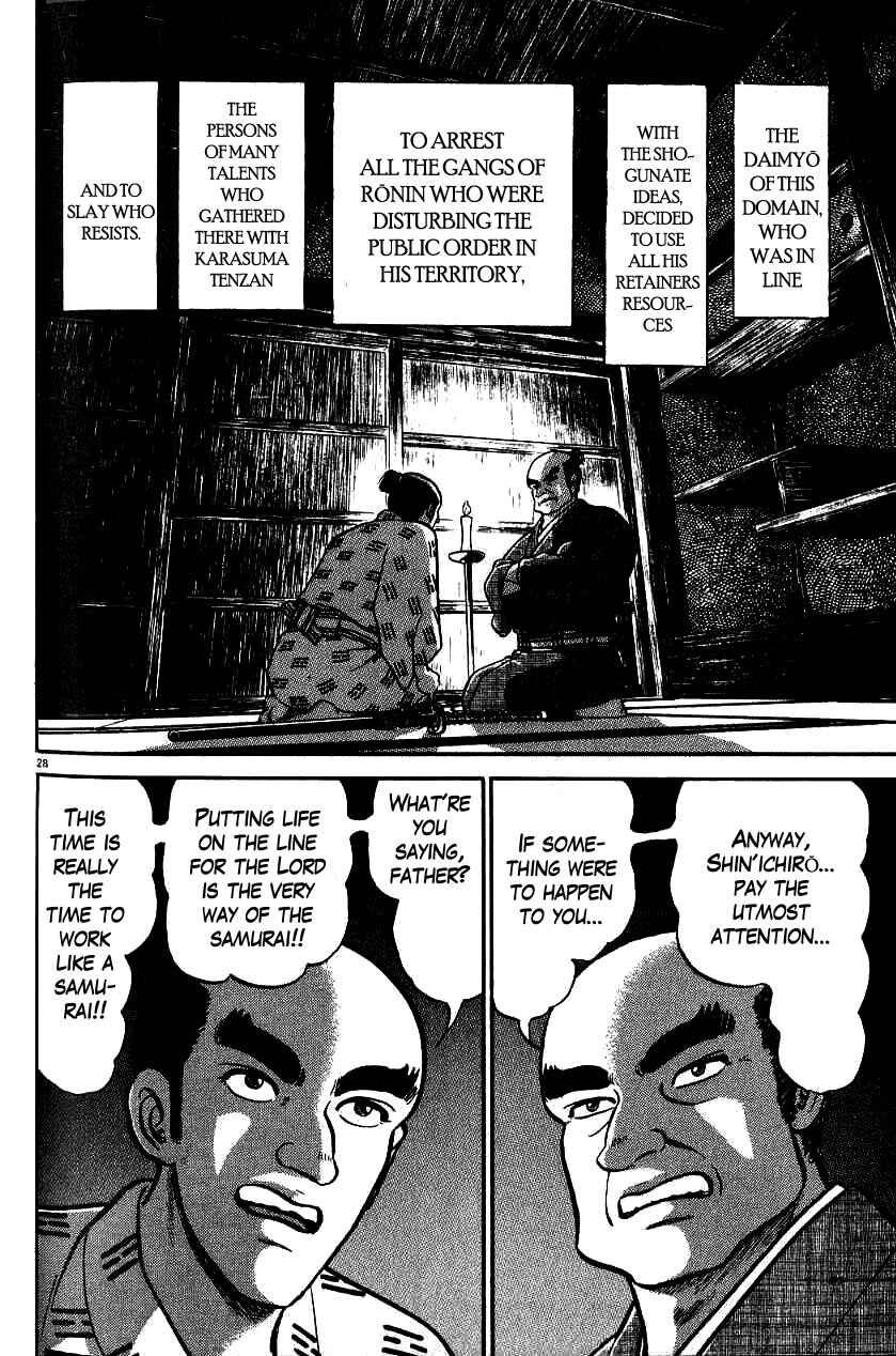 Page 28 Chapter 86 Azumi