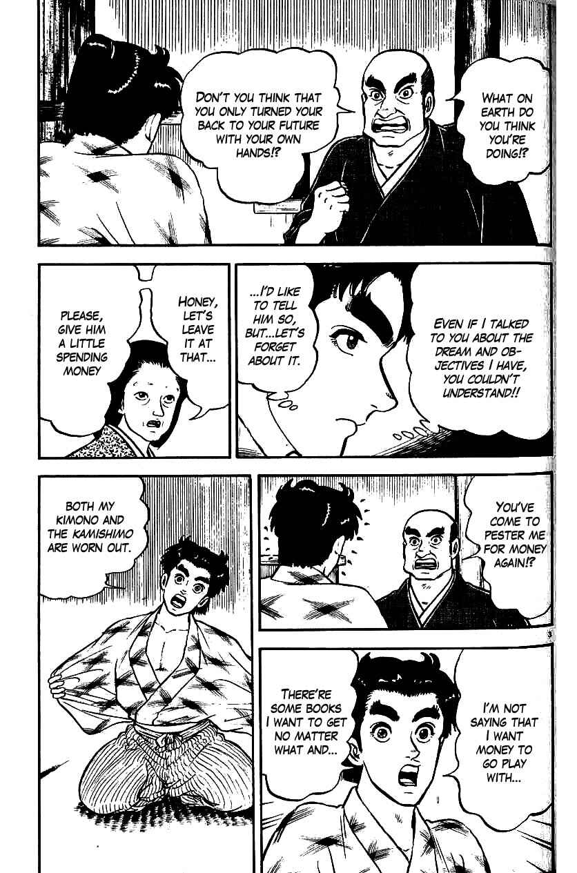 Page 3 Chapter 86 Azumi