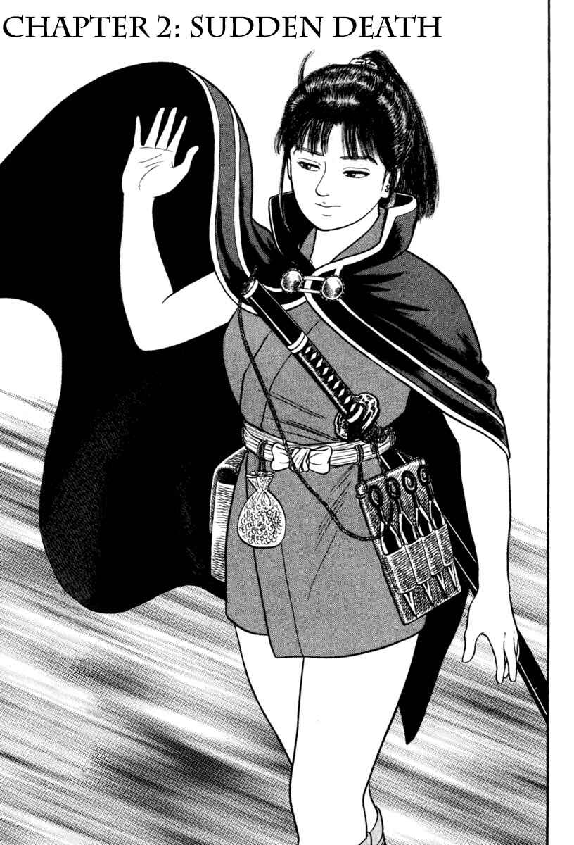 Page 1 Chapter 229 Azumi