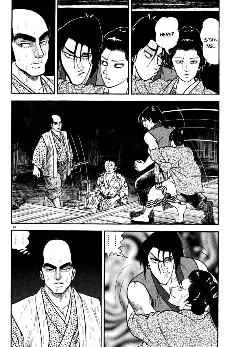 Page 14 Chapter 229 Azumi