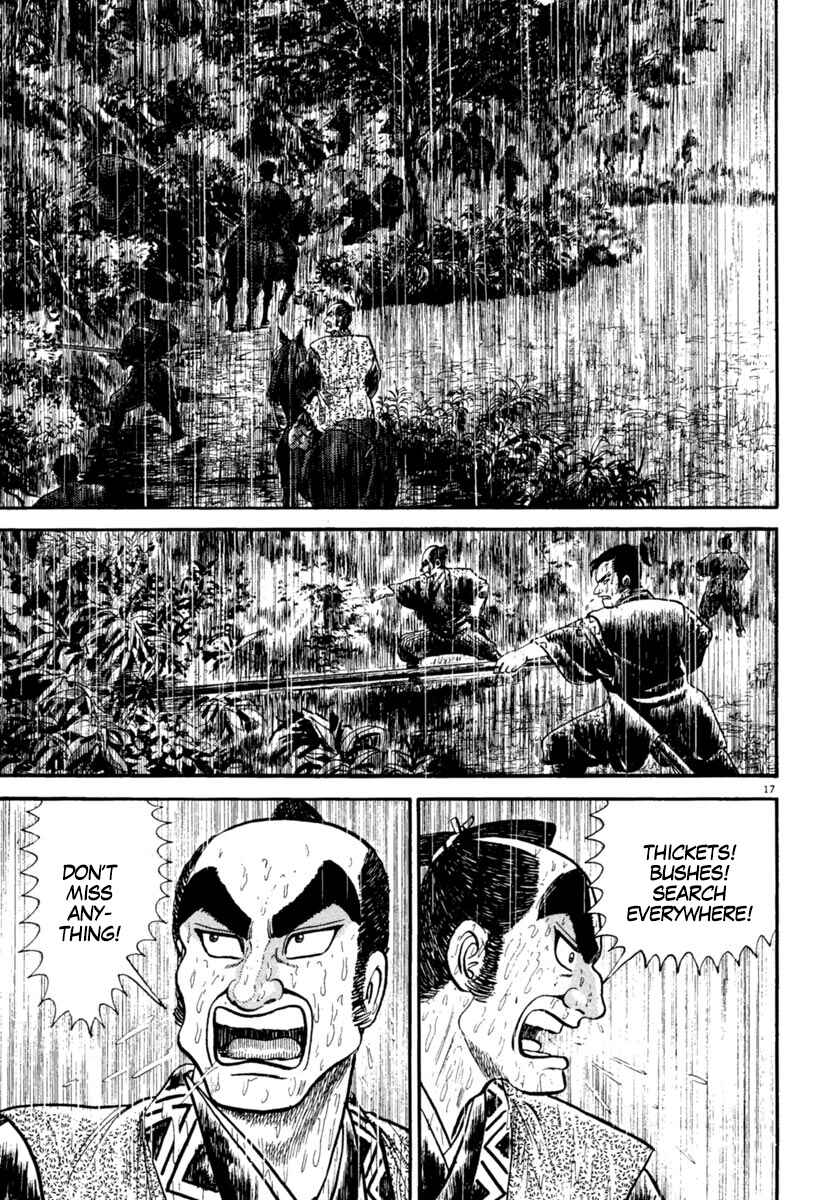Page 17 Chapter 229 Azumi