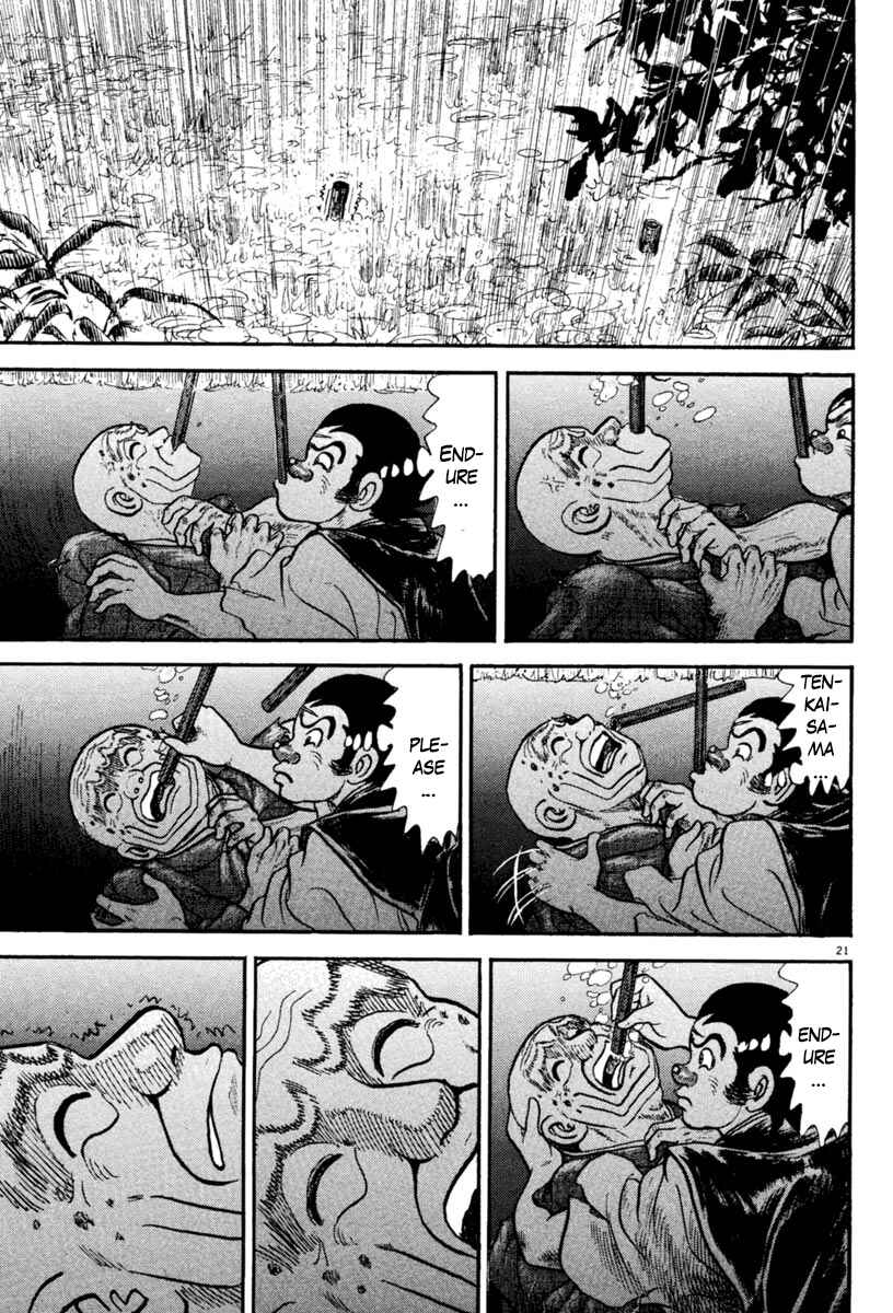 Page 21 Chapter 229 Azumi