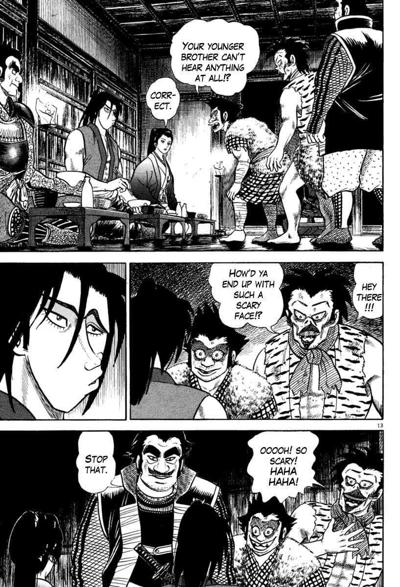 Page 13 Chapter 216 Azumi