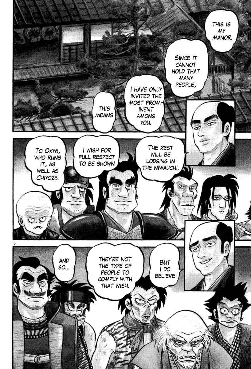 Page 2 Chapter 216 Azumi
