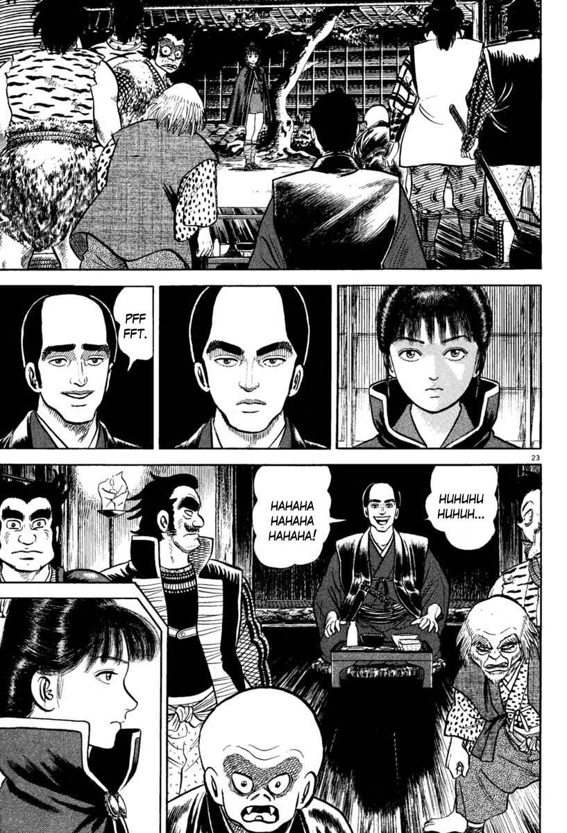 Page 23 Chapter 216 Azumi