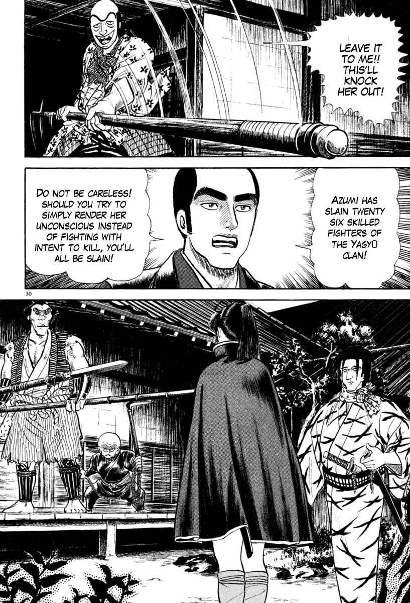Page 30 Chapter 216 Azumi