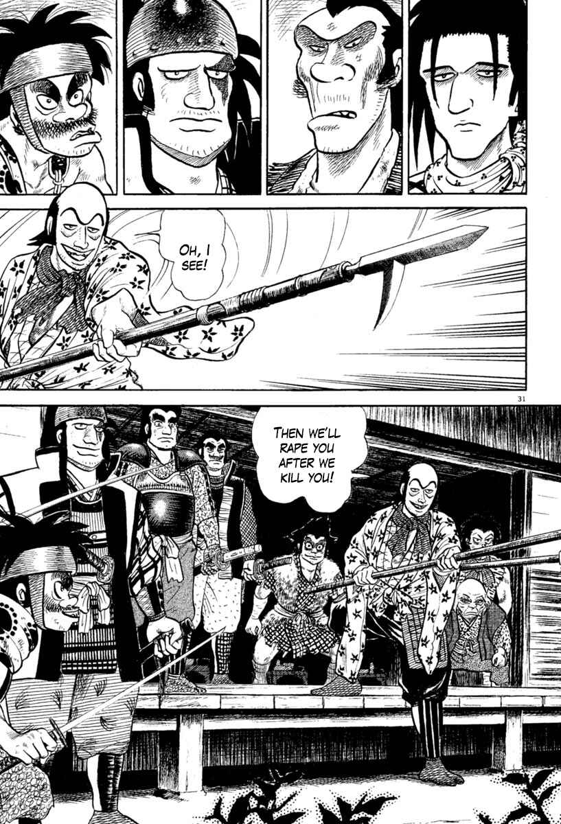 Page 31 Chapter 216 Azumi