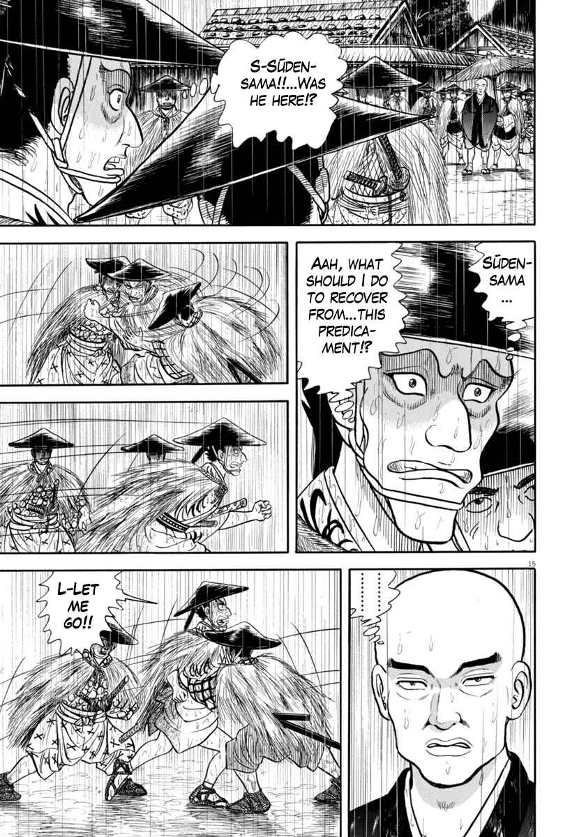 Page 15 Chapter 346 Azumi