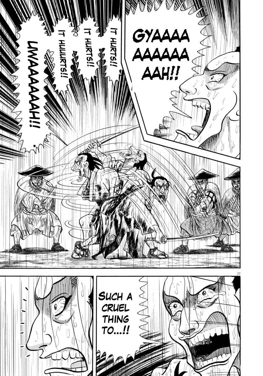 Page 27 Chapter 346 Azumi