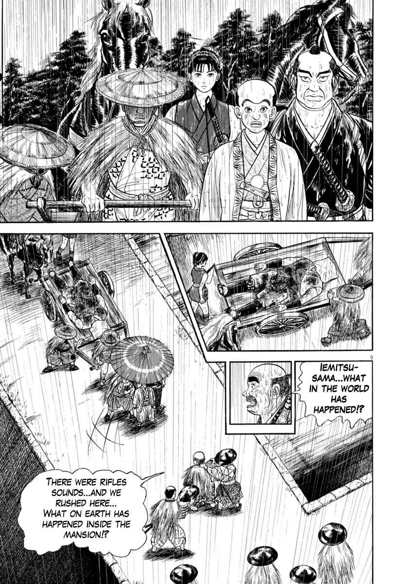 Page 9 Chapter 346 Azumi