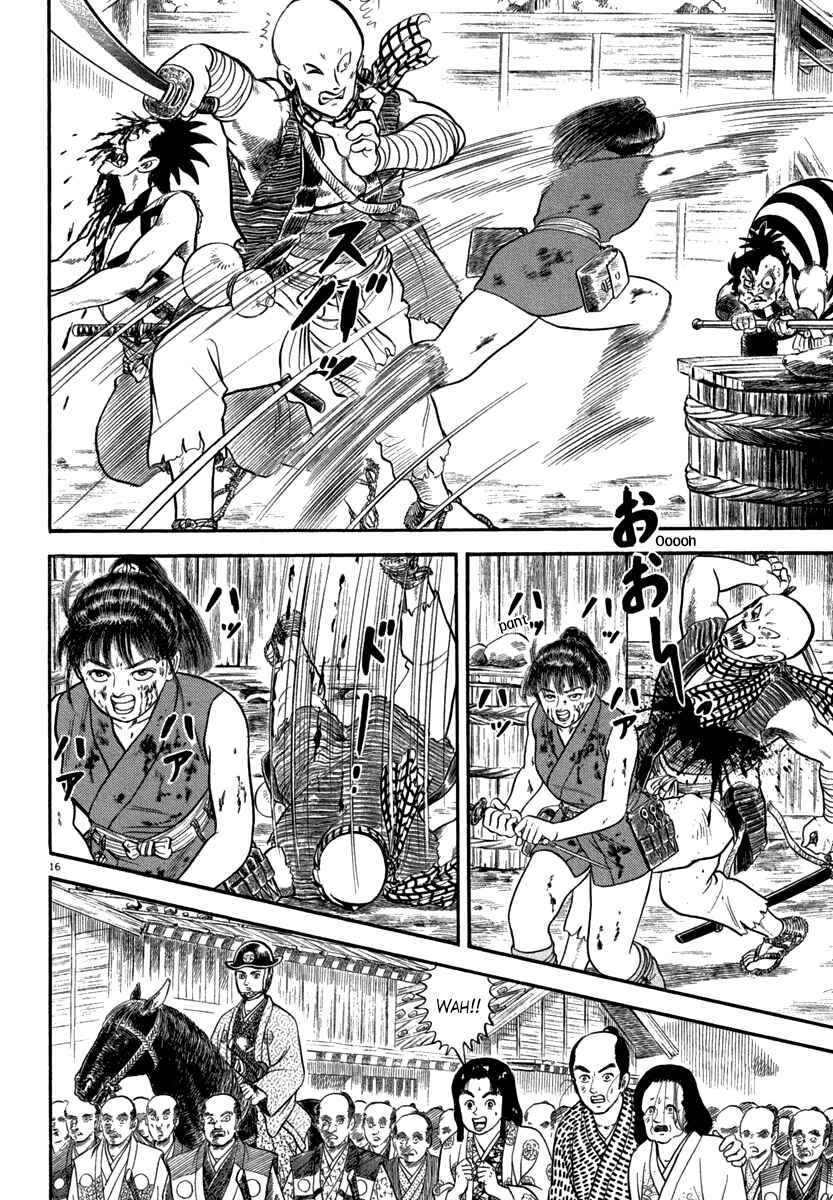 Page 19 Chapter 116 Azumi