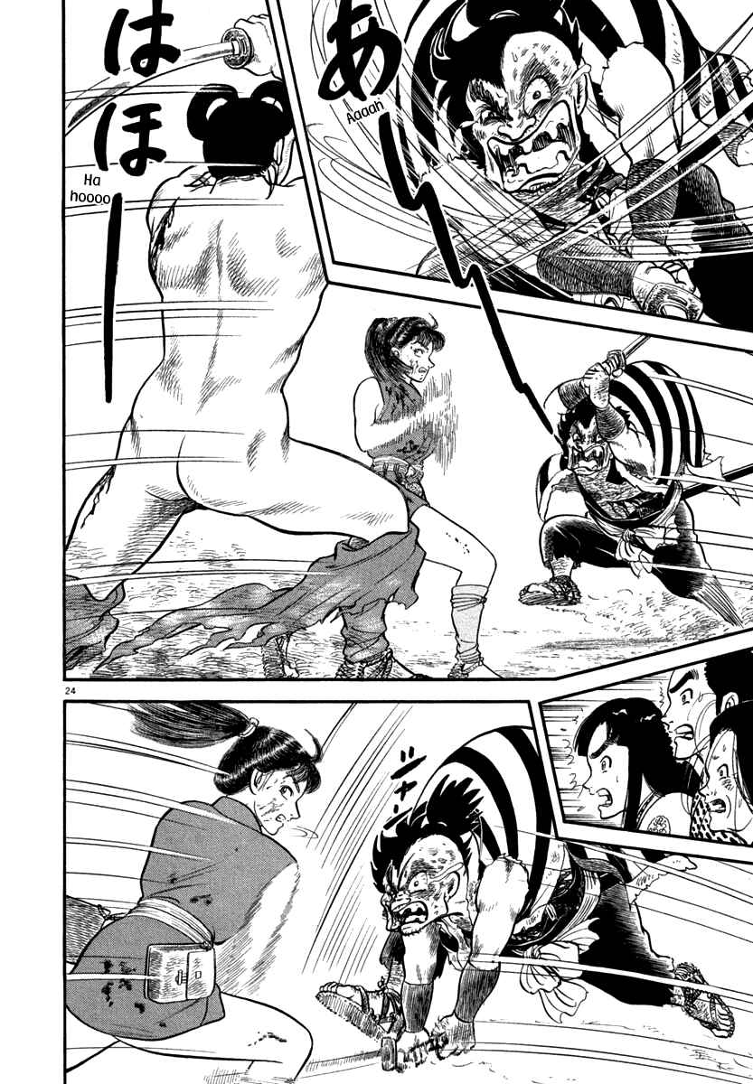 Page 27 Chapter 116 Azumi
