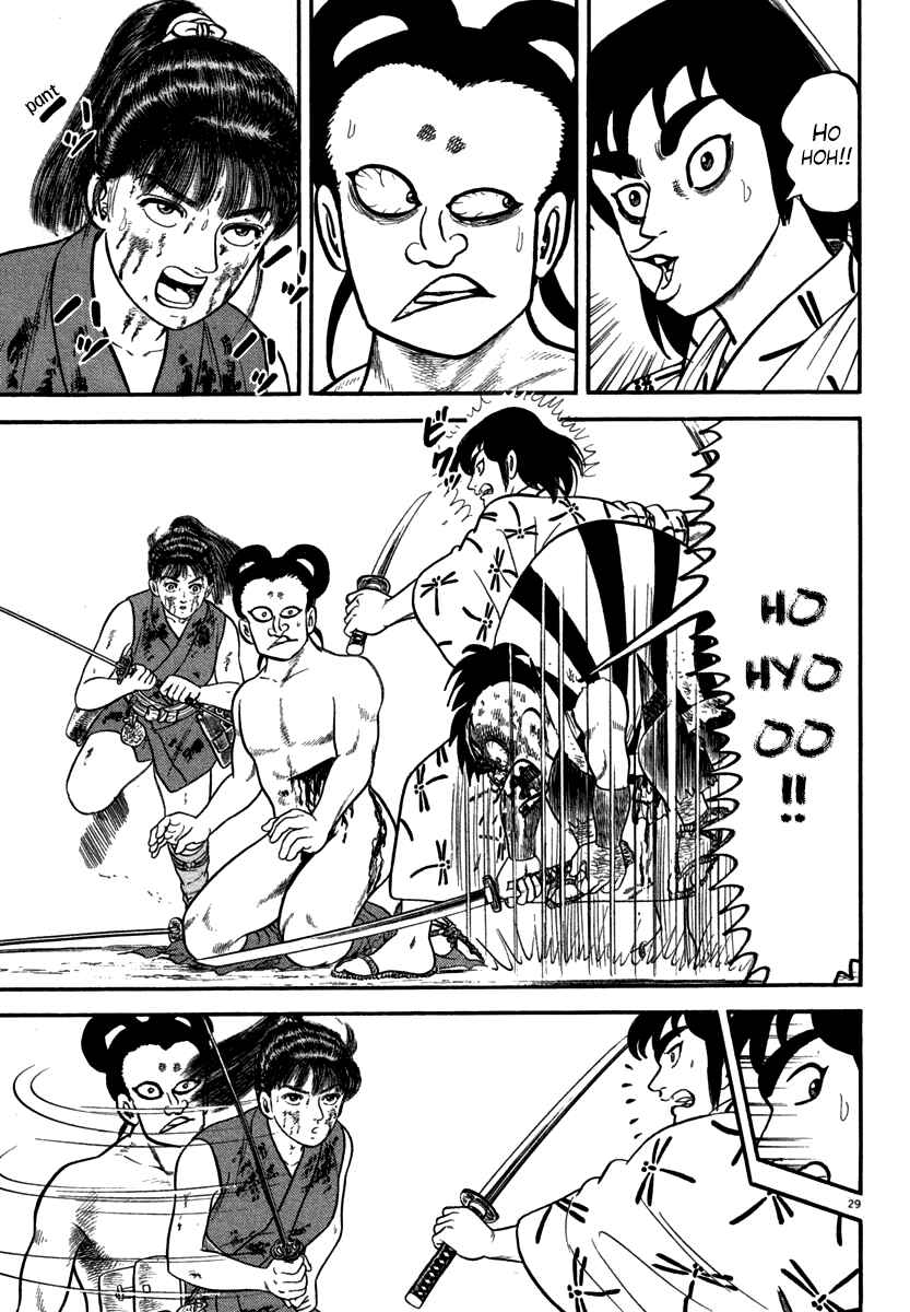 Page 31 Chapter 116 Azumi