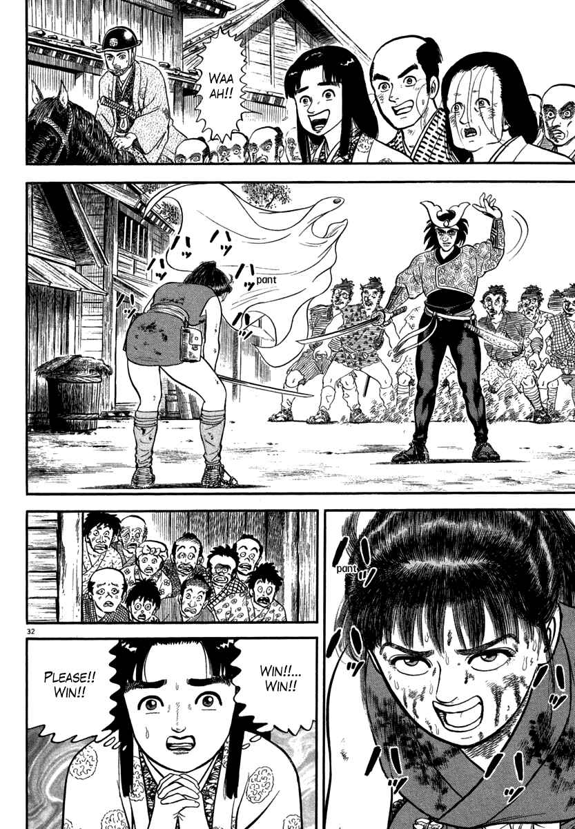 Page 34 Chapter 116 Azumi