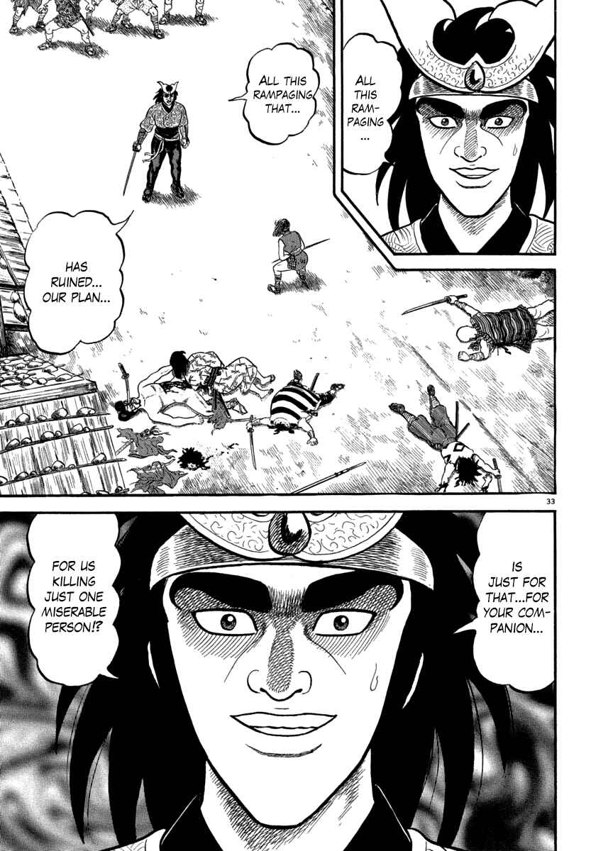 Page 35 Chapter 116 Azumi