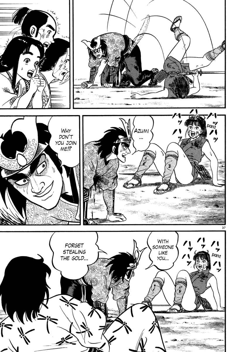Page 39 Chapter 116 Azumi