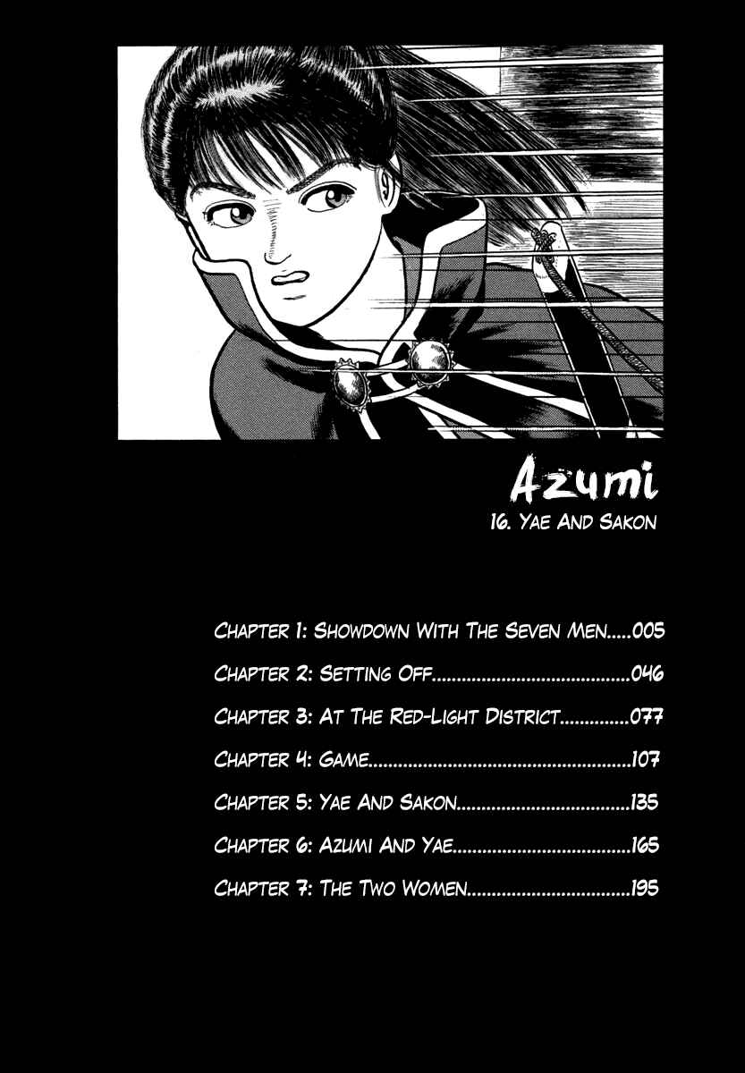 Page 4 Chapter 116 Azumi