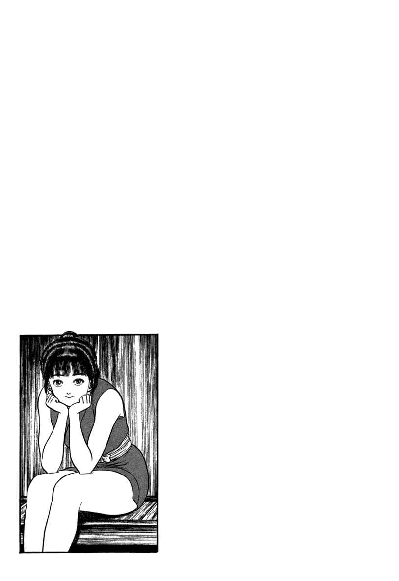 Page 42 Chapter 116 Azumi