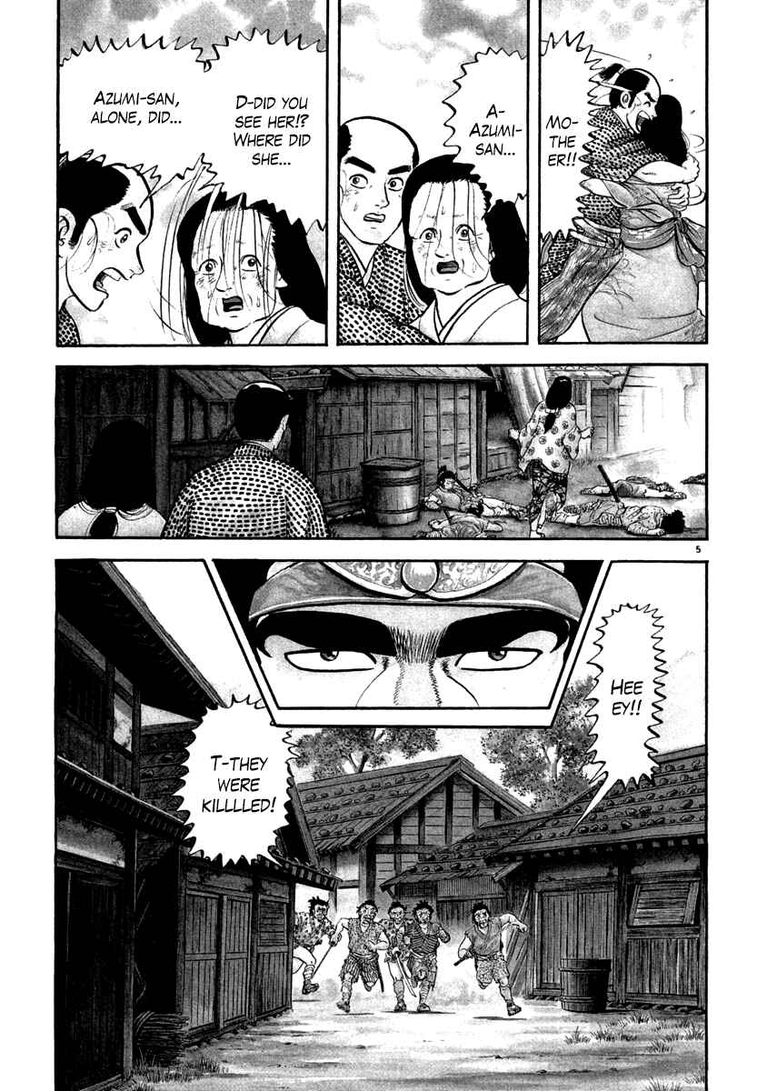 Page 9 Chapter 116 Azumi