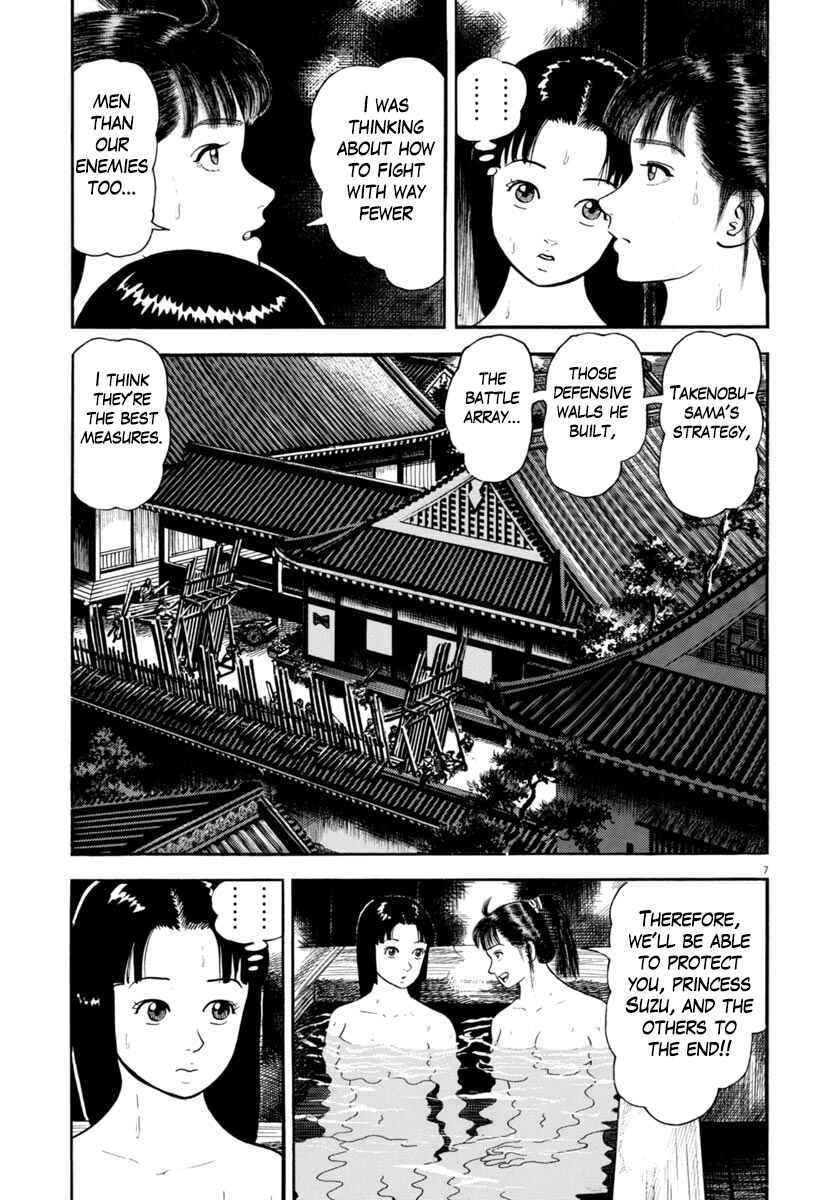 Page 11 Chapter 277 Azumi
