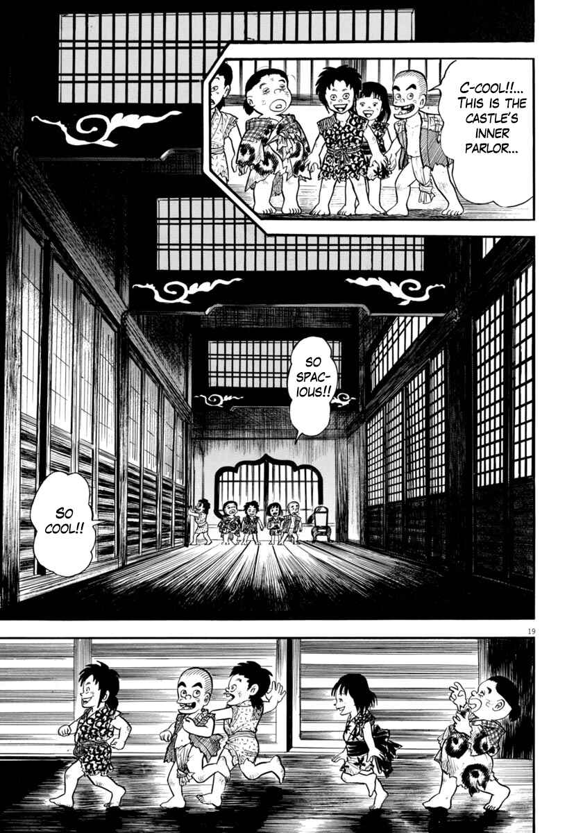 Page 23 Chapter 277 Azumi