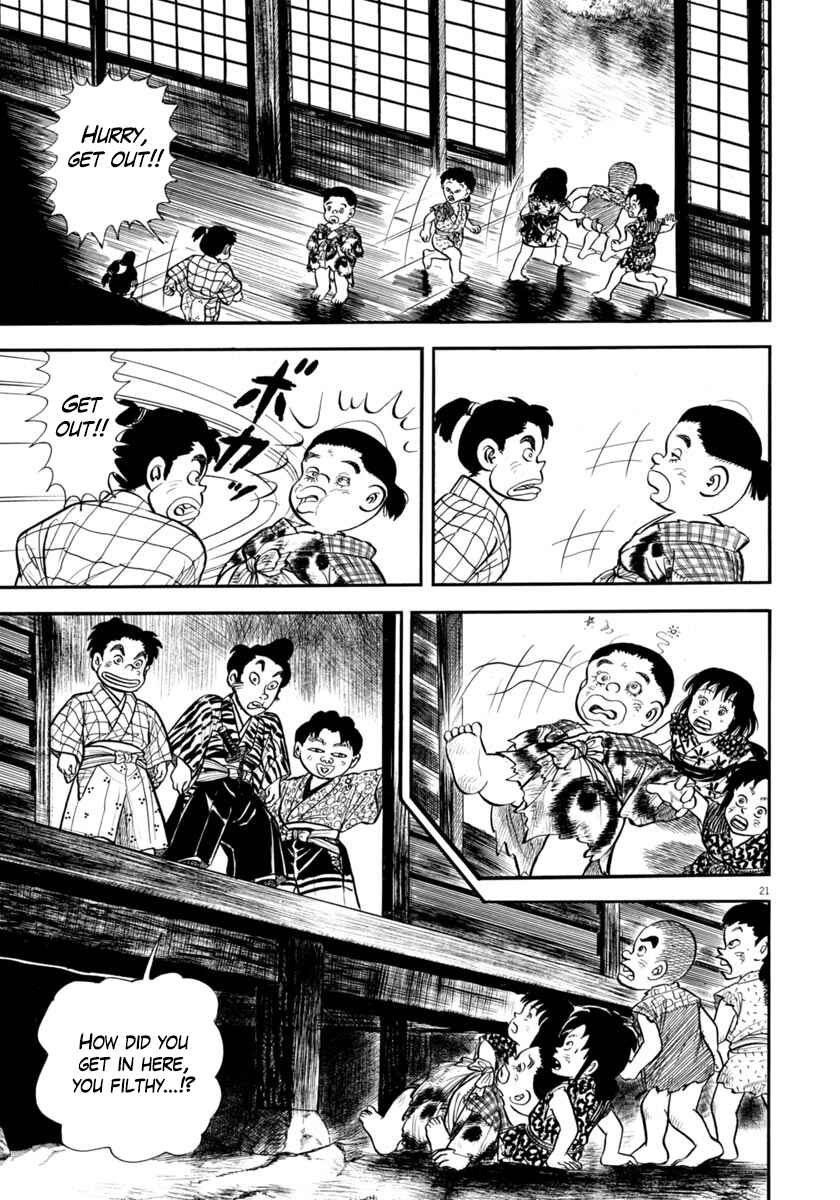 Page 25 Chapter 277 Azumi